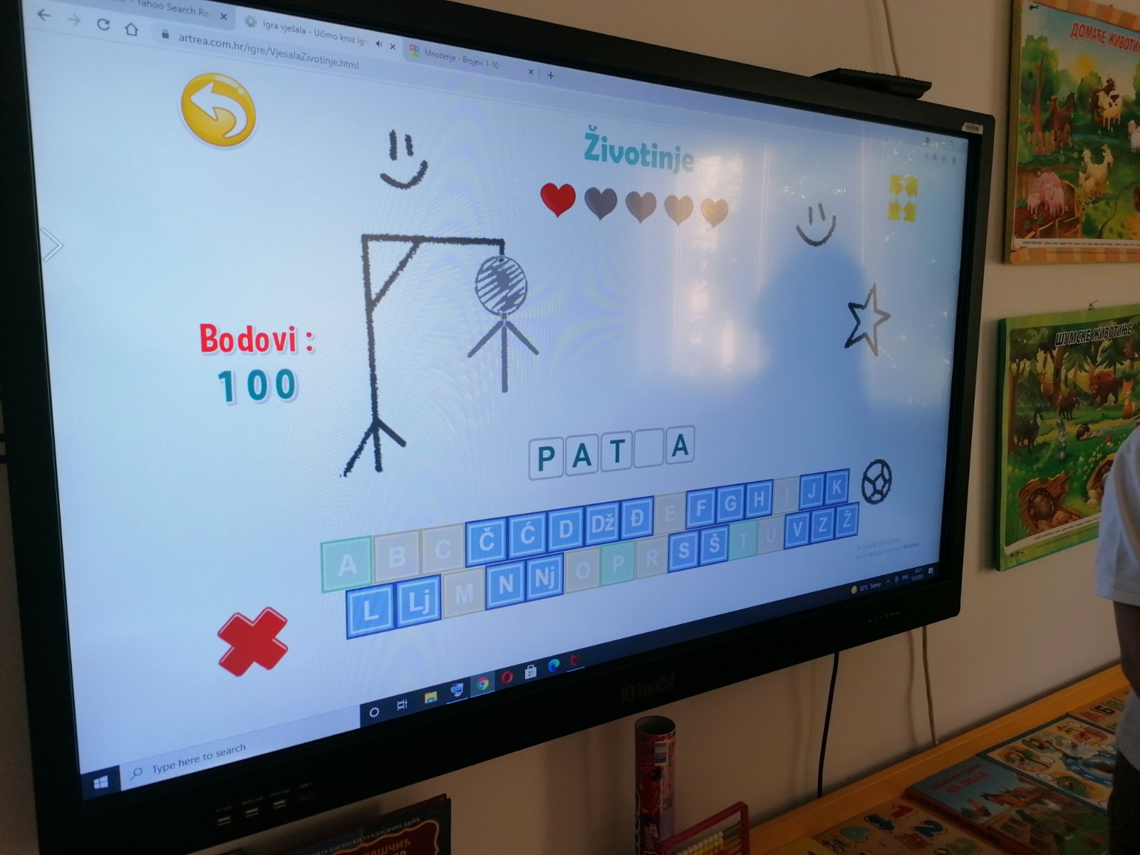 Savremeno nastavno sredstvo - Tač bord